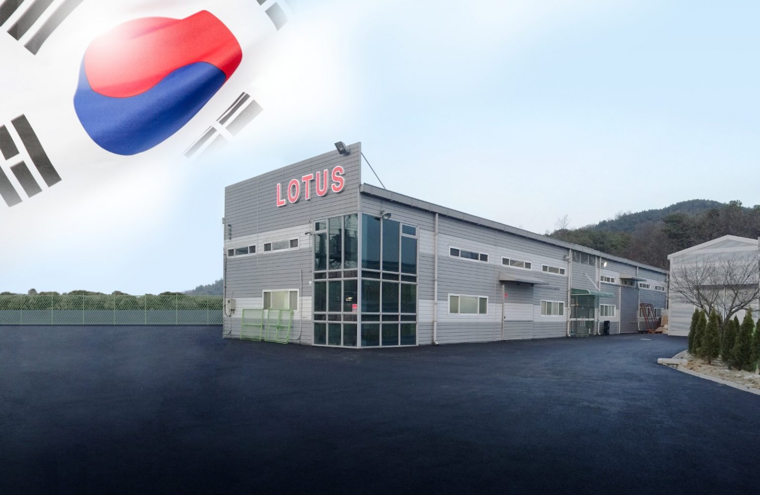 Anseong Factory