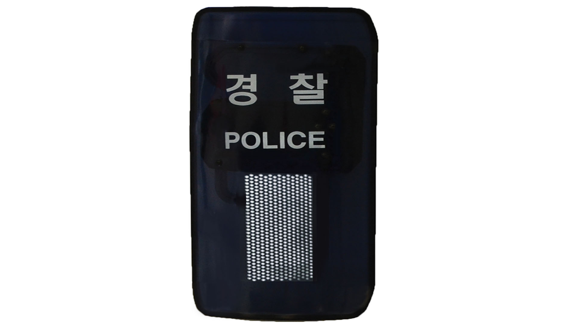 Hyper Shield LTS 50